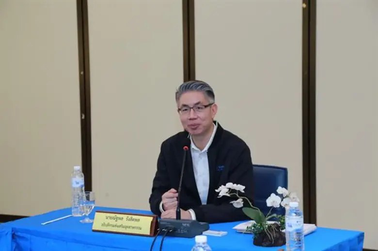 กรมส่งเสริมอุตสาหกรรม (กสอ.) คิกออฟ สร้าง...