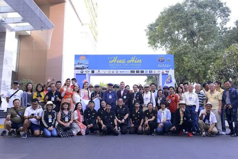 “หัวหิน วินเทจคาร์ พาเหรด ครั้งที่ 17” สร้างความประทับใจตลอดเส้นทาง