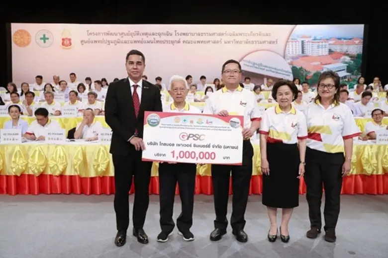 คุณจารุวัฒน์ สิงห์สมดี ผู้จัดการฝ่ายบริหา...