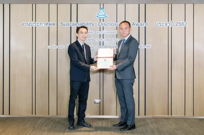 ดร. พงศ์ธร ธาราไชย ประธานเจ้าหน้าที่บริหา...