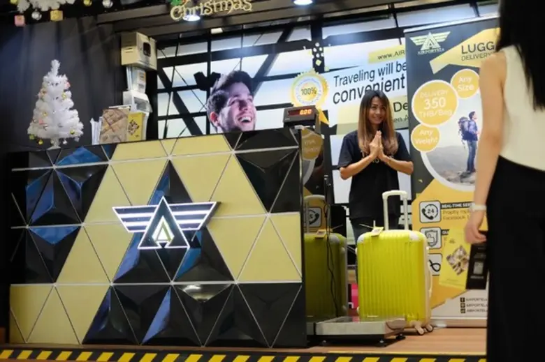 NokAir จับมือ AIRPORTELs ร่วมพัฒนาบริการรับส่งกระเป๋า สร้างมิติใหม่ของการท่องเที่ยว พร้อมมอบส่วนลดพิเศษรับปีใหม่