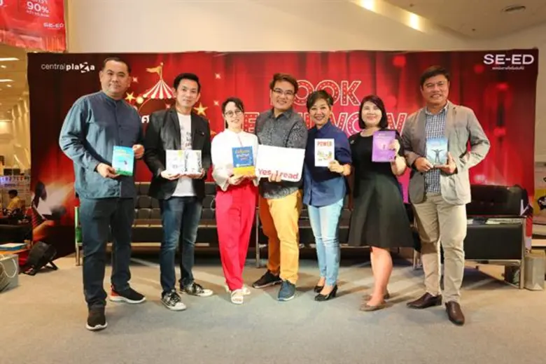 สำนักพิมพิ์วิช ร่วมกับ ซีเอ็ด บุ๊ค จัดเสว...