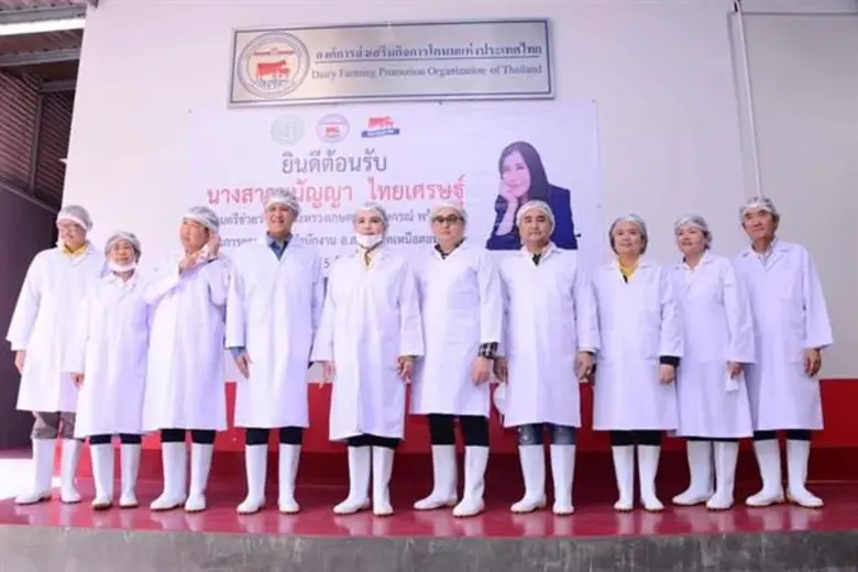 "รมช.มนัญญา" หนุนโรงงานนม อ.ส.ค. จ.เชียงใ...