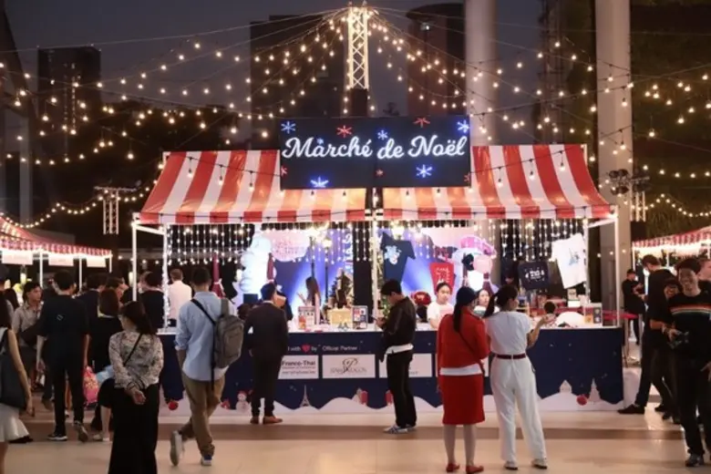 ใครที่กำลังมองหาของขวัญปีใหม่ต้องถือเช็คล...