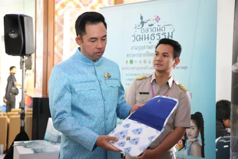 วธ.จัด 4 กิจกรรมมอบความสุขแบบวิถีไทยส่งท้ายปีเก่า ต้อนรับปีใหม่ ปี 63 เป็นของขวัญปีใหม่แก่ประชาชน