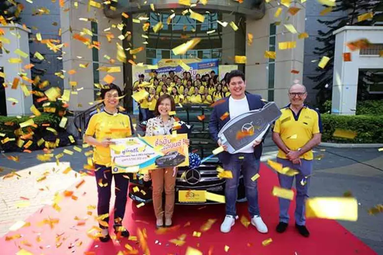 นารายา สุดอลังการ แจกเบนซ์!! ฉลองครบรอบ 30 ปี NaRaYa (นารายา)