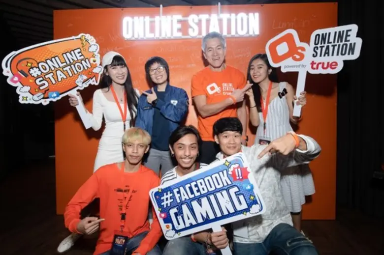 กรุงเทพฯ 14 ธันวาคม 2562–Online Station ส...