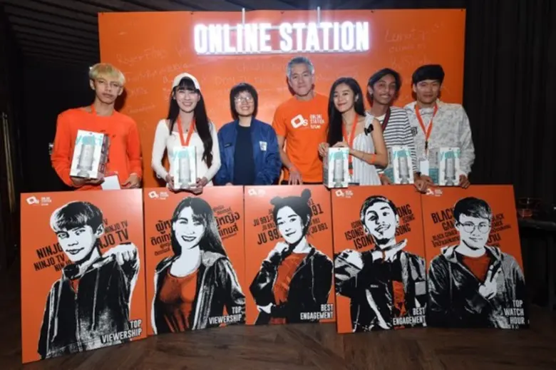 Online Station ฉลองความสำเร็จเครือข่าย Influencer อันดับ 1 ของไทย จัดงาน Let’s Glow Party ครีเอเตอร์ดังพาเหรดร่วมงานคับคั่ง