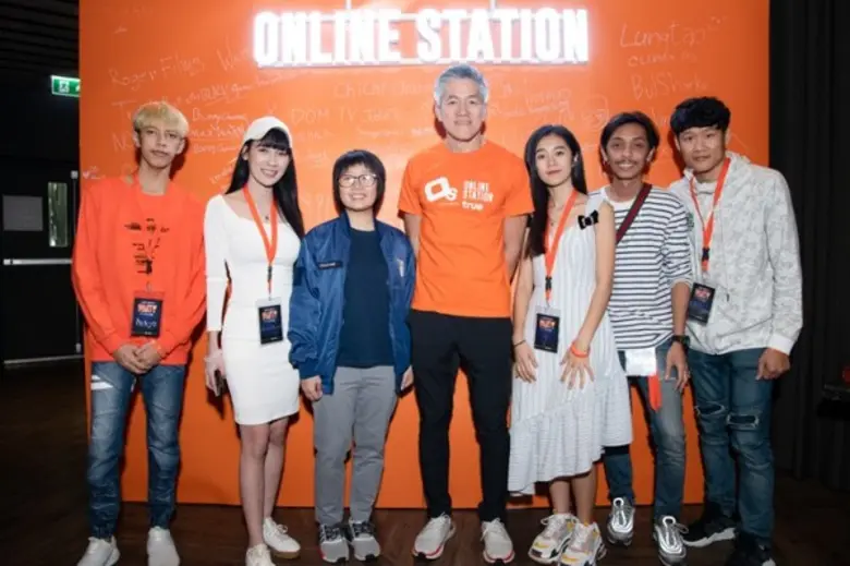 Online Station ฉลองความสำเร็จเครือข่าย Influencer อันดับ 1 ของไทย จัดงาน Let’s Glow Party ครีเอเตอร์ดังพาเหรดร่วมงานคับคั่ง