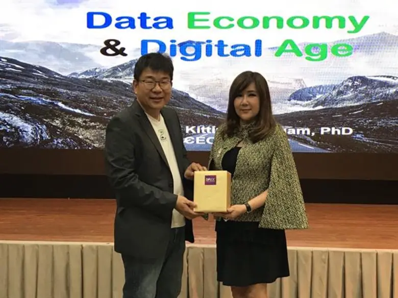 คาดตระหนักถึงผลกระทบและเตรียมยกระดับทักษะ...