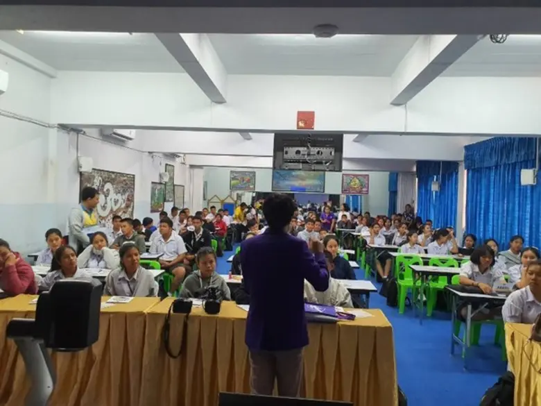 "โควตา 2 นิเทศฯ" มรภ. รำไพฯ แนะแนวการศึกษาครั้งยิ่งใหญ่ !