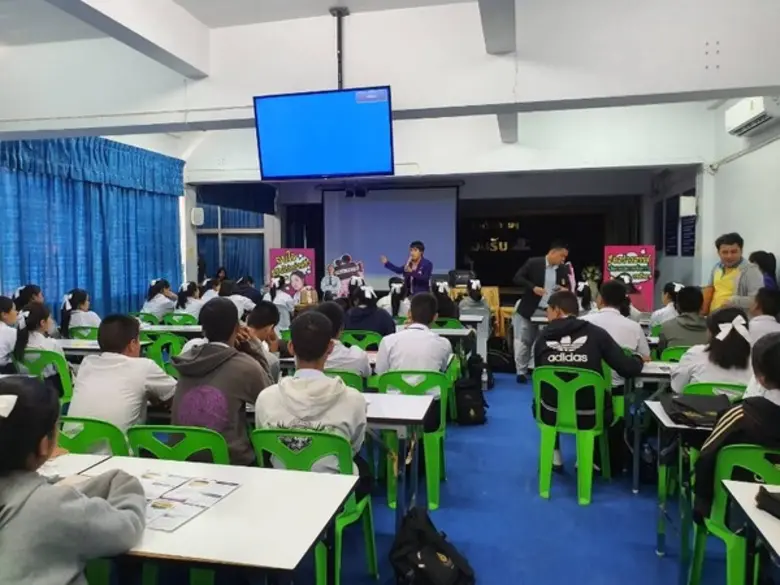 "โควตา 2 นิเทศฯ" มรภ. รำไพฯ แนะแนวการศึกษาครั้งยิ่งใหญ่ !