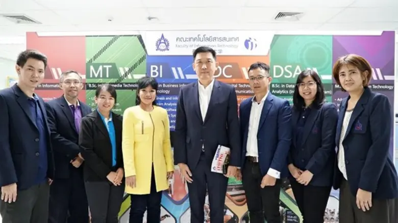 บริษัท เมโทรซิสเต็มส์คอร์ปอเรชั่น จำกัด (...