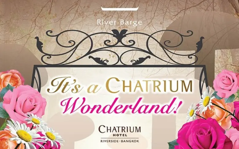 บอกลาปี 2562 ต้อนรับปี 2563 ในค่ำคืนแห่งส...