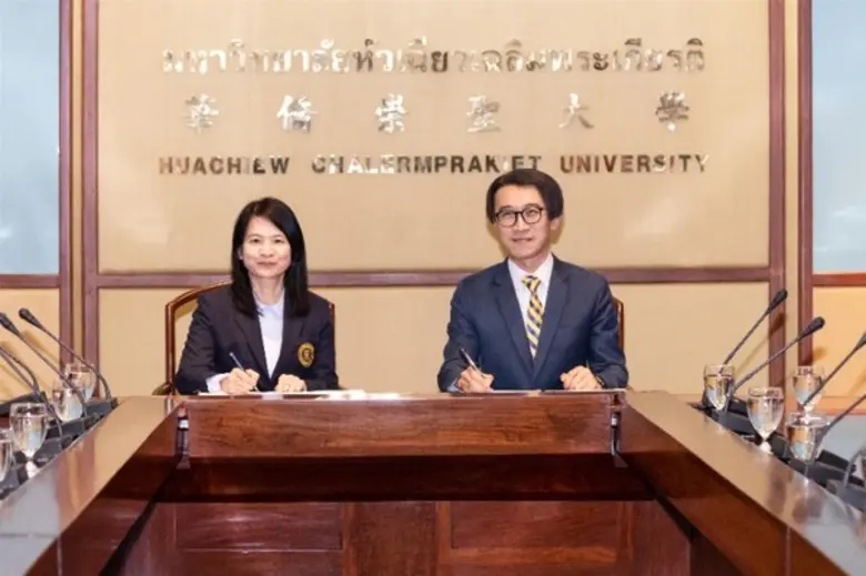 วิทยาลัยดุสิตธานี หนึ่งในสถาบันการศึกษาเอ...