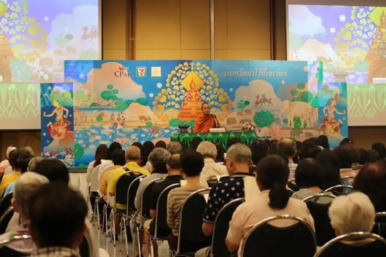 “การได้เกิดเป็นมนุษย์เป็นของยาก การดำรงชีวิตอยู่ต่อเป็นของยาก การได้ฟังธรรมเป็นของยาก การอุบัติขึ้นของพระพุทธเจ้าเป็นของยาก”