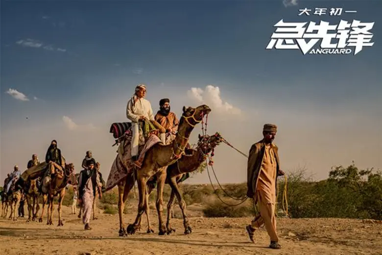 เฉินหลง นำทีมบู๊ระห่ำ สมศักดิ์ศรีแอคชั่นสตาร์ของเอเชีย ในตัวอย่างแรกซับไทย แวนการ์ด (Vanguard) เตรียมระเบิดความมันส์ต้อนรับตรุษจีน 25 มกราคมนี้ ในโรงภาพยนตร์