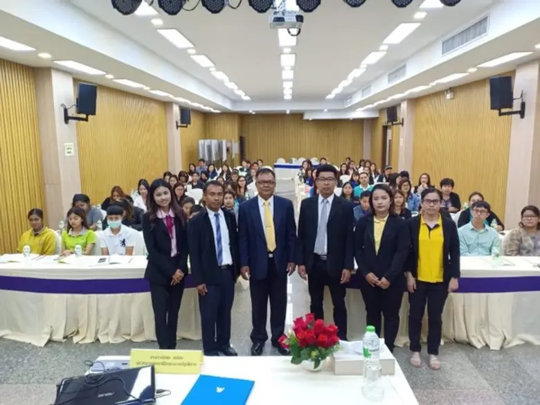 วันนี้ (17 ธ.ค.62) สพร.11 สฎ จัดสัมมนาเชิ...