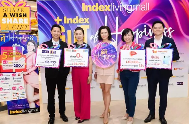 กฤษชนก ปัทมสัตยาสนธิ (ที่ 3 จากซ้าย) กรรมการผู้จัดก...