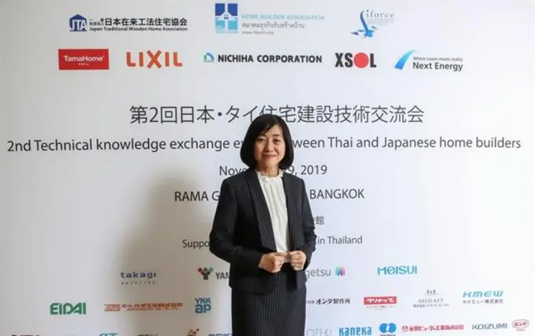 สมาคมธุรกิจรับสร้างบ้านยังเติบโตต่อเนื่อง มูลค่าตลา...