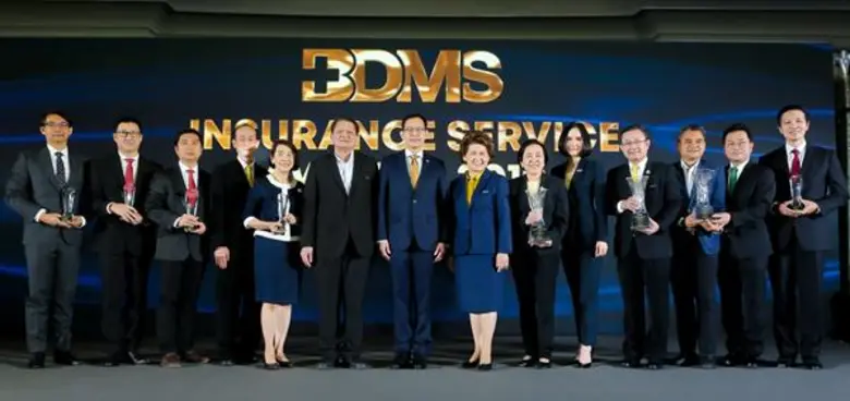 บริษัท กรุงเทพดุสิตเวชการ จำกัด (มหาชน) ห...