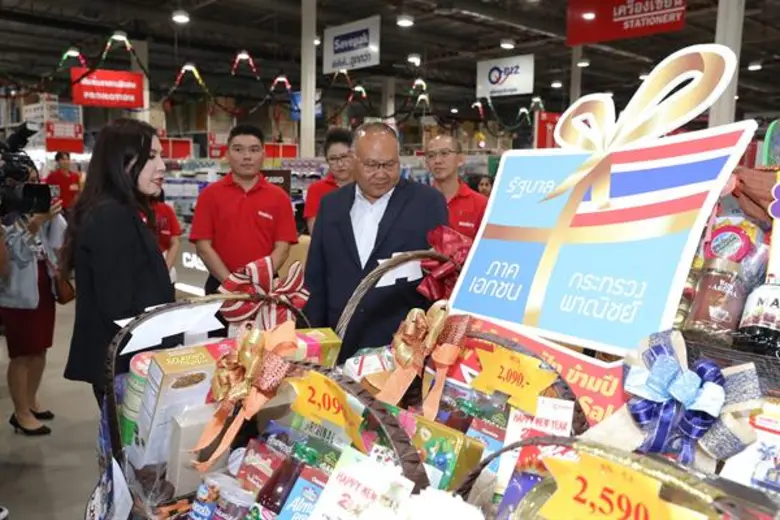 กรมการค้าภายใน เยือน แม็คโคร วัดกระแส “ลดปังข้ามปี” ผู้ประกอบการตอบรับทัพสินค้าลดแรง ต่อยอดธุรกิจรับเทศกาล