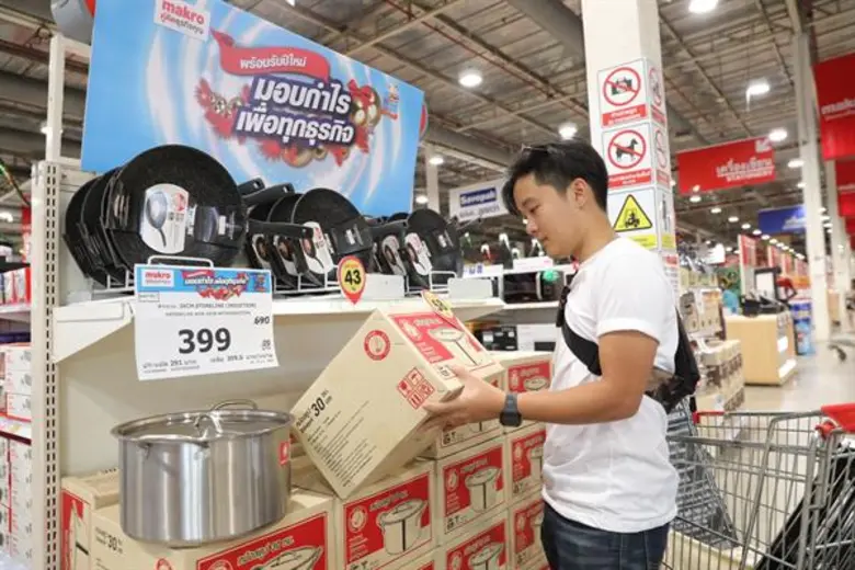 กรมการค้าภายใน เยือน แม็คโคร วัดกระแส “ลดปังข้ามปี” ผู้ประกอบการตอบรับทัพสินค้าลดแรง ต่อยอดธุรกิจรับเทศกาล