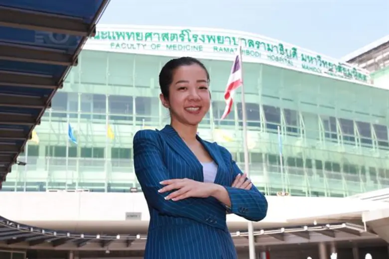 มูลนิธิรามาธิบดีฯ องค์กรแห่งการให้ขอส่งต่...