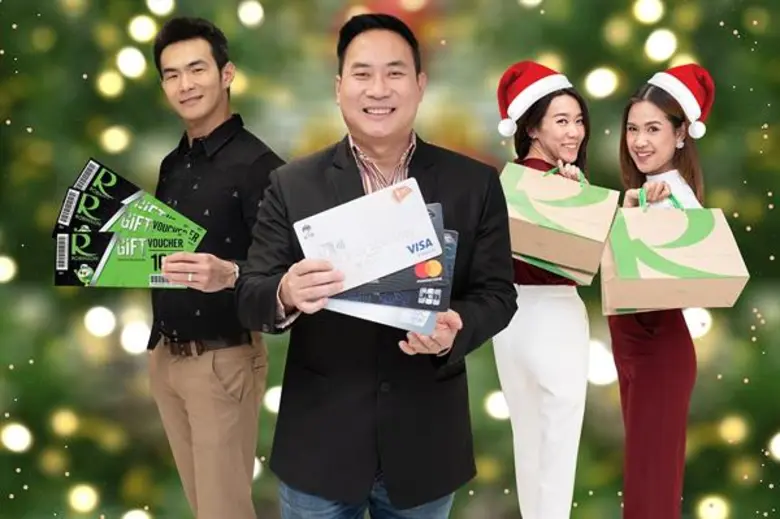 นายณัฐสิทธิ์ สุนทราณู ผู้อำนวยการ – ธุรกิ...