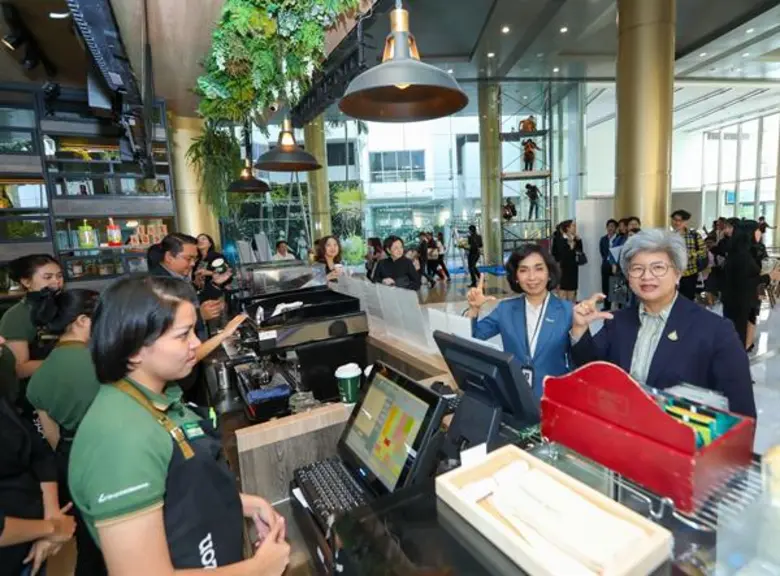 โออาร์–สานพลัง–ก.ล.ต. ร่วมพัฒนาอาชีพผู้พิการไทย เป็นบาริสต้ามืออาชีพ ร้าน คาเฟ่ อเมซอน ฟอร์ แช้นส์