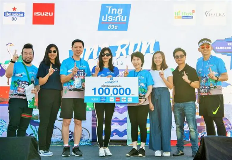 นายพิชัย ยอวิทยา ผู้ช่วยกรรมการผู้จัดการใ...