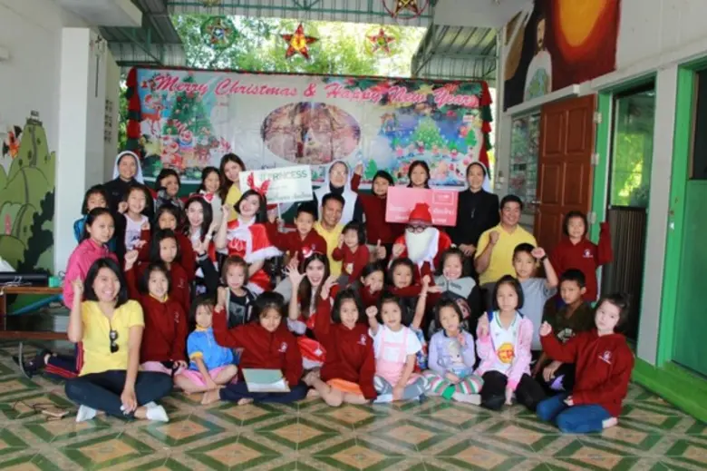 เนื่องในเทศกาลแห่งความรัก ความสุข สนุกสนา...