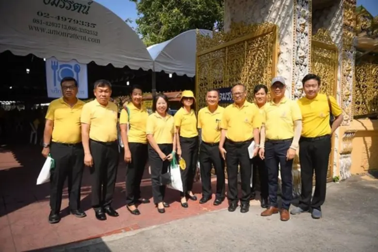 นายวิทวัสก์ สาระศาลิน รองเลขาธิการสำนักงา...