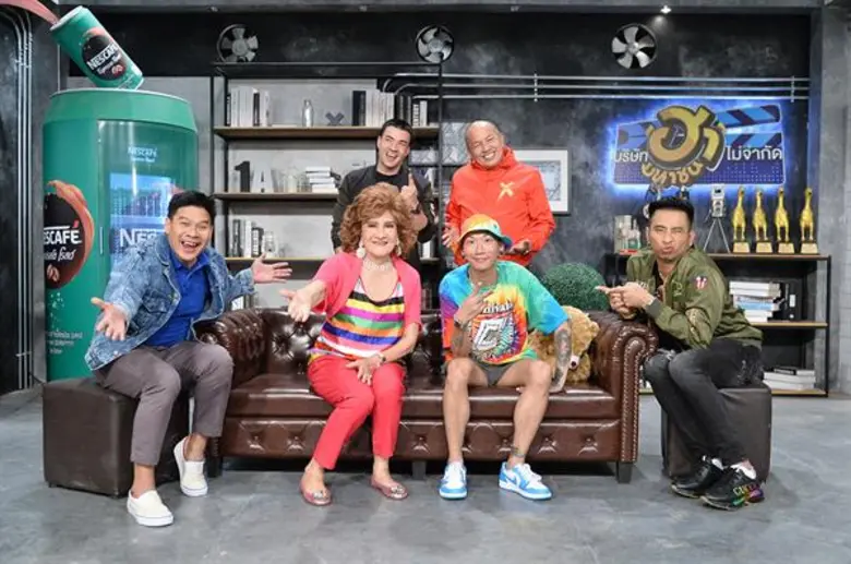 รักใครไม่ได้อีก... “โซเฟีย ลา” ตัดพ้อเสียงสั่น “ความรักฉันตายไปแล้ว 19 ปี”