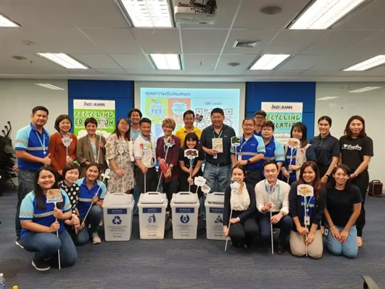 อินโดรามา เวนเจอร์ส ประกาศเดินหน้า "โครงก...