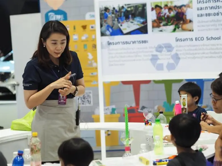 อินโดรามา เวนเจอร์ส เดินหน้าโครงการ 30 ปี เพื่อการรีไซเคิลสู่อนาคตที่ยั่งยืน