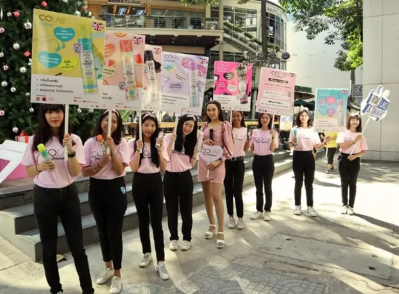 ได้รับการตอบรับเป็นอย่างดีกับกิจกรรมโรดโช...