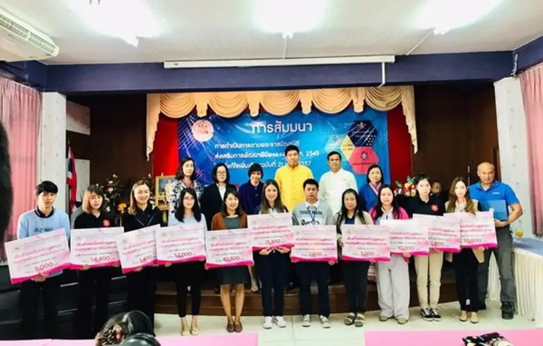 จังหวัดลำพูน มุ่งพัฒนากำลังคน ก้าวสู่การมีแรงงานที่มีคุณภาพ ด้วยความร่วมมือทุกภาคส่วน