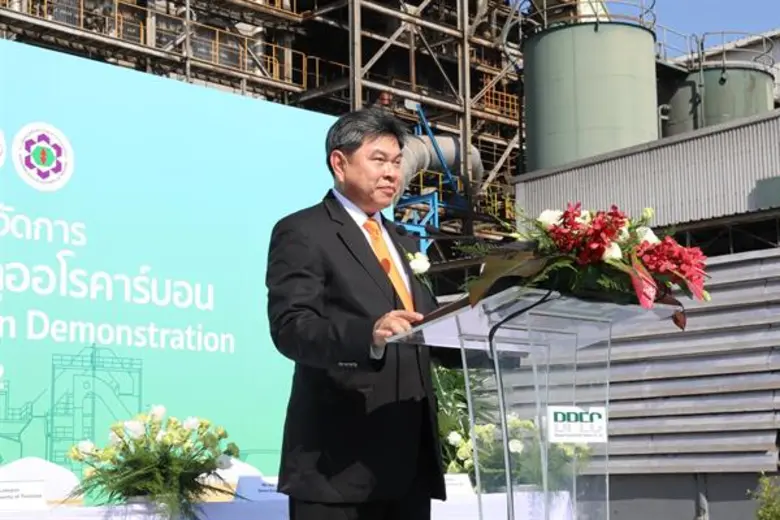 กนอ. จับมือโดวะฯ บริษัทเอกชนชั้นนำญี่ปุ่น ลงนามความร่วมมือ กำจัดสารฟลูออโรคาร์บอน (FCs) สู้วิกฤติภาวะโลกร้อน