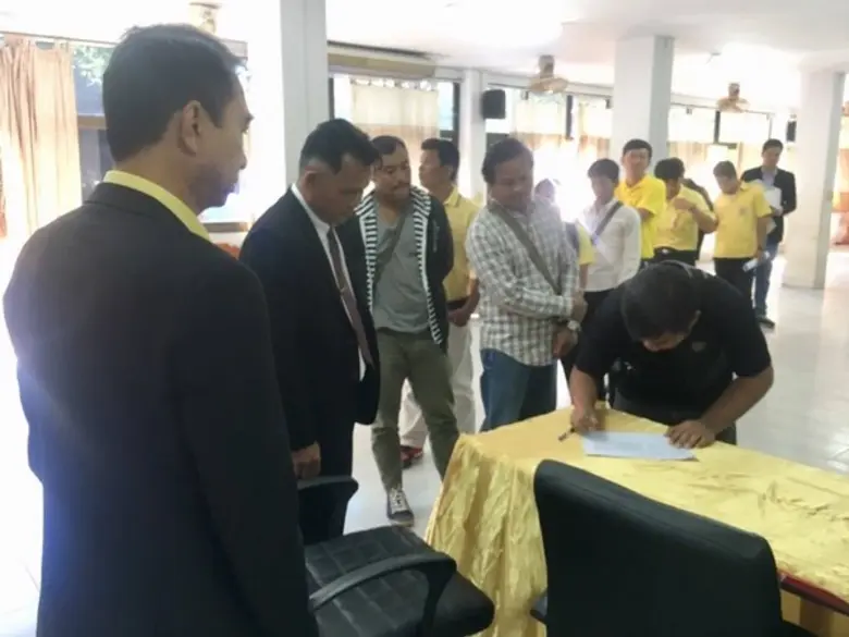 สำนักงานพัฒนาฝีมือแรงงานสกลนคร จัดประเมินความรู้ความสามารถเพื่อขอรับหนังสือรับรองความรู้ความสามารถ(License) สาขาช่างไฟฟ้าภายในอาคาร โครงการ 1 ตำบล 1 ช่างไฟฟ้า