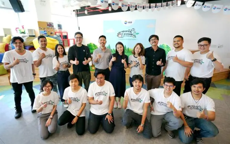 Sea (ประเทศไทย) ผู้ให้บริการดิจิทัลแพลตฟอ...