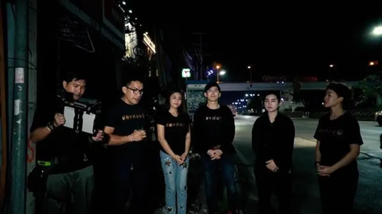 "ช่องส่องผี" วัน ศุกร์ที่ 20 ธันวาคม 2562...