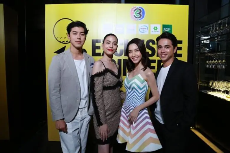 ช่อง 3 คืนกำไรคนดู….ส่งความสุขส่งท้ายปีดู “Teeใครทีมันส์” 3 ตอนรวด ฟินต่อกับ “ดาวหลงฟ้า” 4 ตอนสุดท้าย !