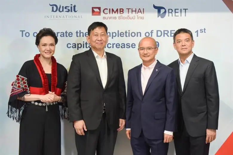 อดิศร เสริมชัยวงศ์ (ที่ 2 จากขวา) กรรมการ...