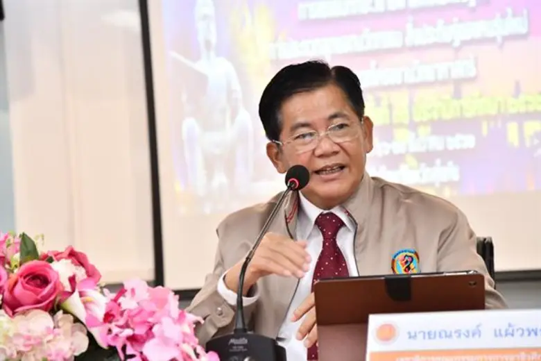 อาชีวะพารวย ชวนฝึกอบรม 108 อาชีพสร้างรายไ...