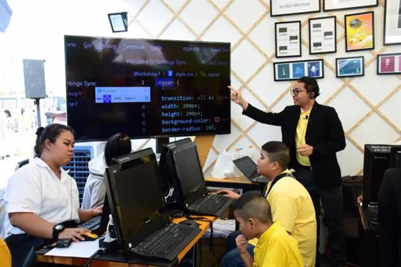 อาชีวะพารวย ฝึกอาชีพ