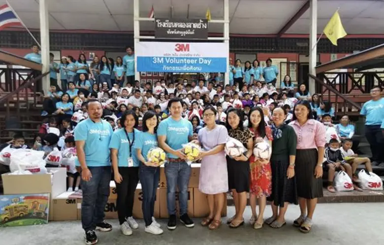 ผู้บริหารและพนักงานโรงงาน 3เอ็ม ลาดหลุมแก้ว จัดกิจก...