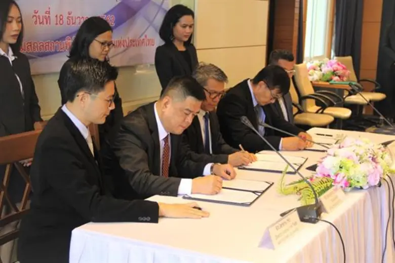 กยท. เจ้าภาพจัด MOU ระหว่าง China ZhengXin Group และ Dimond Star Network มุ่งซื้อ – ขายยางใช้วัตถุดิบจากเกษตรกรชาวสวนยาง กระตุ้นส่งออกระหว่างประเทศ