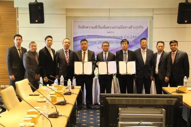 กยท. เจ้าภาพจัด MOU ระหว่าง China ZhengXin Group และ Dimond Star Network มุ่งซื้อ – ขายยางใช้วัตถุดิบจากเกษตรกรชาวสวนยาง กระตุ้นส่งออกระหว่างประเทศ