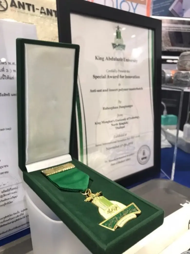 นักวิจัย มจพ. ปลื้ม คว้า 1 ทอง 2 ทองแดง งาน SIIF2019 กรุงโซล เกาหลีใต้